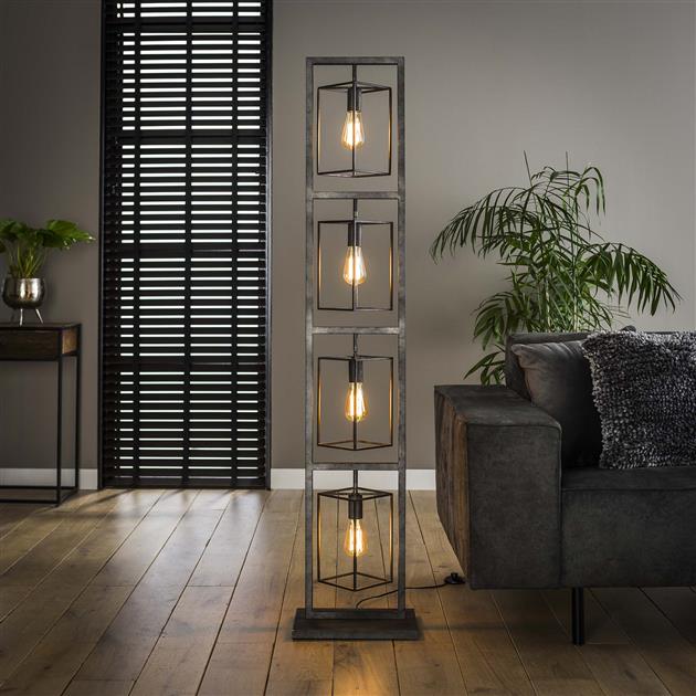 cubic tower floor lamp